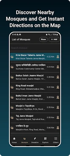 Muslim Times Pro ডাউনলোড করুন – নামায, কুরআন ও রমজান সূচি - Screenshot 19