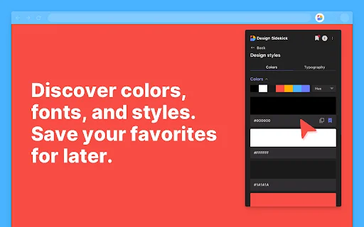 Design Sidekick ডাউনলোড করুন – সেরা ওয়েব ডিজাইন ও এসইও টুল - Screenshot 2