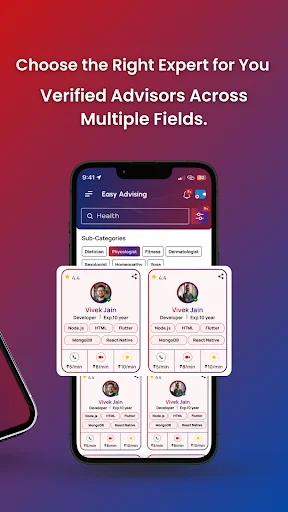 Easy Advising ডাউনলোড করুন – বিশেষজ্ঞের পরামর্শ নিন সহজে - Screenshot 4
