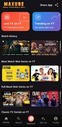 Maxube: YouTube Companion ডাউনলোড করুন – সেরা ভিডিও সহজে খুঁজুন - Screenshot 2