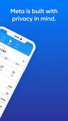 iCanX ডাউনলোড করুন – নিরাপদ এবং এনক্রিপ্ট করা সোশ্যাল মিডিয়া অ্যাপ - Screenshot 2