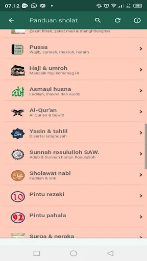 Panduan Sholat Sunnah Lengkap ডাউনলোড করুন – সেরা সুন্নাহ গাইড - Screenshot 29