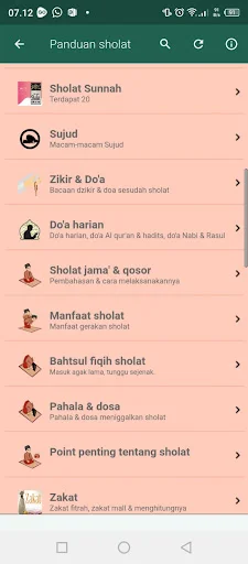 Panduan Sholat Sunnah Lengkap ডাউনলোড করুন – সেরা সুন্নাহ গাইড - Screenshot 7