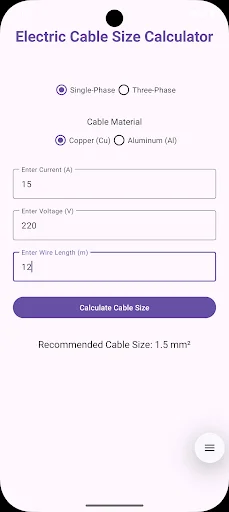 Electric Cable Size Calculator ডাউনলোড করুন – সেরা ইলেকট্রিক্যাল টুল - Screenshot 3