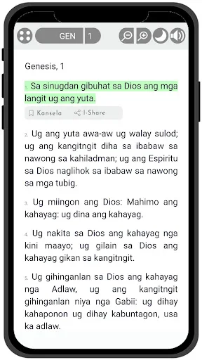 Ang Biblia – Cebuano Bible ডাউনলোড করুন – অফলাইন বাইবেল অ্যাপ - Screenshot 11