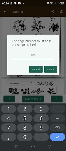 Kamus Bahasa Arab ডাউনলোড করুন – সেরা আরবি-ইন্দোনেশিয়ান ডিকশনারি - Screenshot 10