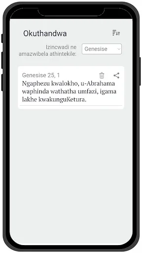 iBhayibheli – Zulu Bible ডাউনলোড করুন – অফলাইন বাইবেল অ্যাপ - Screenshot 5