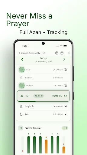 Islamtics ডাউনলোড করুন – কুরআন, আজান ও কিবলা অ্যাপ - Screenshot 2