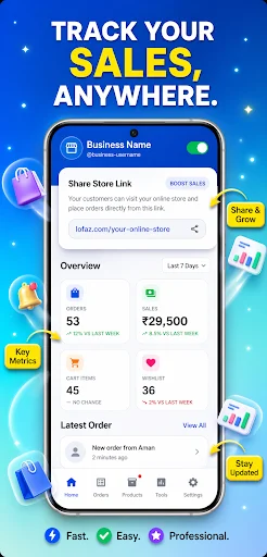 Digital Dukaan Lofaz ডাউনলোড করুন – অনলাইন ব্যবসা শুরু করুন দ্রুত - Screenshot 5