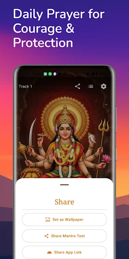 Shree Durga Vandana অ্যাপ ডাউনলোড করুন – মা দুর্গার পবিত্র স্তোত্র - Screenshot 4