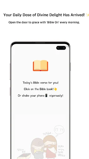 Bible On: Daily Devotional অ্যাপ ডাউনলোড করুন – প্রতিদিনের প্রার্থনা ও মেডিটেশন - Screenshot 8