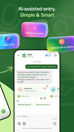 Daler: AI Finance Assistant ডাউনলোড করুন – সেরা আর্থিক সহায়তাকারী - Screenshot 2