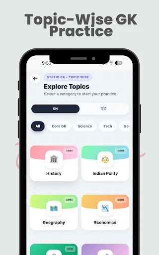 Current Affairs & GK 2026 ডাউনলোড করুন – সেরা প্রস্তুতি অ্যাপ - Screenshot 10