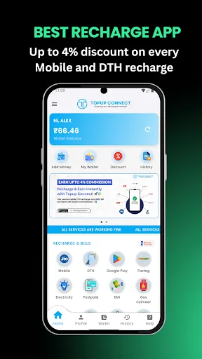 Topup Connect ডাউনলোড করুন – মোবাইল রিচার্জ ও ৪% কমিশন আয় করুন - Screenshot 1