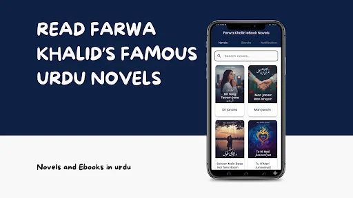Farwa Khalid Ebook Novels ডাউনলোড করুন – সেরা উর্দু উপন্যাস - Screenshot 2