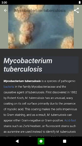 Bacteria: Types, Infections ডাউনলোড করুন – মাইক্রোবায়োলজি শিখুন - Screenshot 2