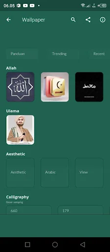 Maulid Ad Dibai Offline ডাউনলোড করুন – সম্পূর্ণ অফলাইন বই - Screenshot 6