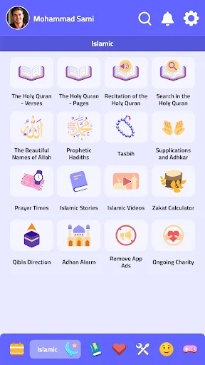 Al-Roznama ডাউনলোড করুন – সঠিক নামাজের সময় ও কুরআন অ্যাপ - Screenshot 2
