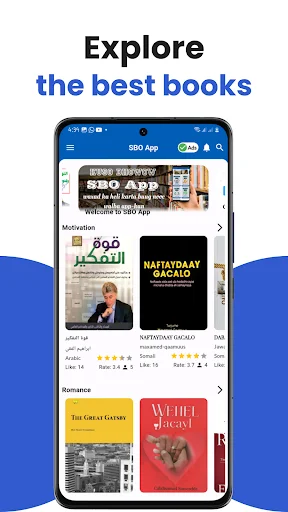 SBO App ডাউনলোড করুন – সোমালি ডিজিটাল বইয়ের সেরা সংগ্রহ - Screenshot 1