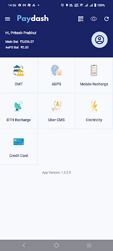 PayDash ডাউনলোড করুন – আপনার আর্থিক লেনদেন সহজ করুন - Screenshot 2