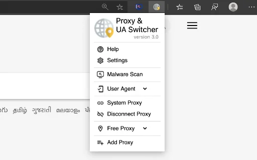 Proxy & User-Agent Switcher ডাউনলোড করুন – সেরা ব্রাউজার টুল - Screenshot 1