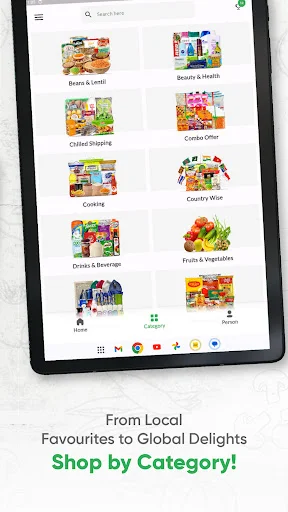 Shinjuku Halal Food ডাউনলোড করুন – জাপানে হালাল গ্রোসারি শপিং - Screenshot 19