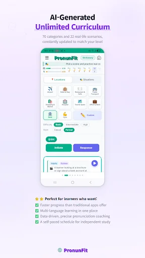 PronuniFit ডাউনলোড করুন – ইংরেজি ও চীনা ভাষা শিখুন স্মার্ট এআই দিয়ে - Screenshot 3
