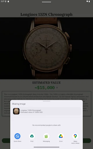 Antiques Analyzer ডাউনলোড করুন – AI এর মাধ্যমে অ্যান্টিক চিনুন ও মূল্যায়ন করুন - Screenshot 12