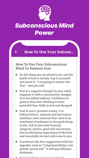 Subconscious Mind Power ডাউনলোড করুন – অবচেতন মনের শক্তি জানুন - Screenshot 8