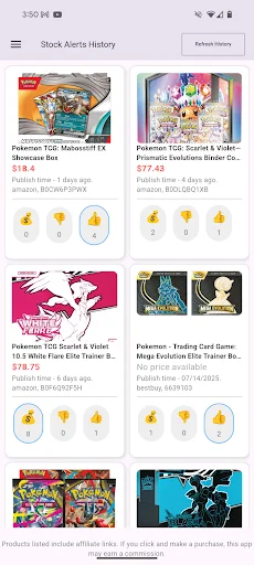 PokeRestock ডাউনলোড করুন – ইন স্টক অ্যালার্ট এবং শপিং আপডেট - Screenshot 1