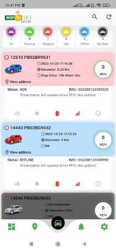 MSP GPS ডাউনলোড করুন – সেরা জিপিএস ট্র্যাকিং সফটওয়্যার ২০২৩ - Screenshot 18