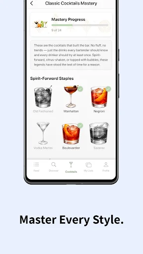 Tipsy: Cocktail Recipes & Bar ডাউনলোড করুন – সেরা মিক্সোলজি অ্যাপ - Screenshot 7
