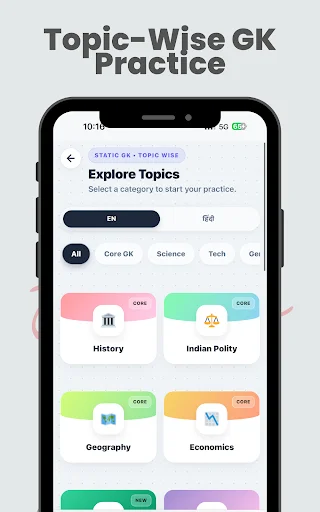 GK in Hindi & English 2026 ডাউনলোড করুন – সেরা প্রস্তুতি অ্যাপ - Screenshot 10