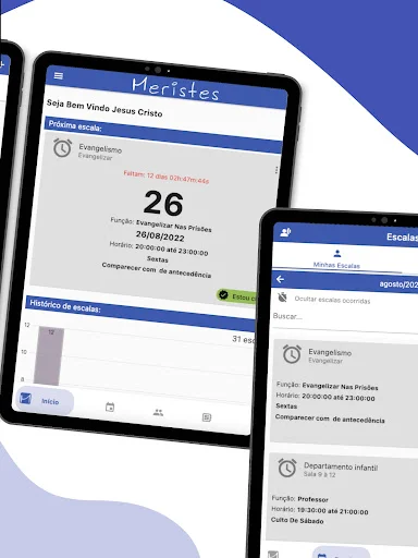 Meristes Scale Manager ডাউনলোড করুন – সেরা স্কেল ম্যানেজমেন্ট টুল - Screenshot 14