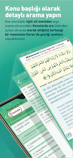 Kuran Bilmek Kelime Mealli ডাউনলোড করুন – কোরআনের অর্থ বুঝুন - Screenshot 6