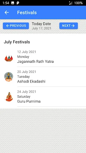 Kannada Calendar 2026 ডাউনলোড করুন – সেরা পঞ্জিকা ও রাশিফল - Screenshot 17