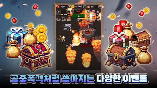 特种部队养成：放置动作RPG – 3333次抽奖下载 - Screenshot 18