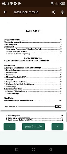 Tafsir Ibnu Masud & Terjemah ডাউনলোড করুন – সেরা ইসলামিক অ্যাপ - Screenshot 5