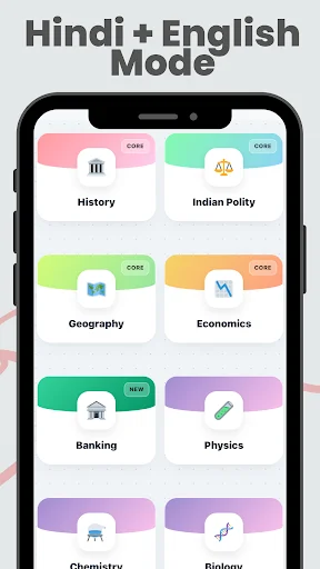 SSC GD Constable 2026: GK & CA ডাউনলোড করুন – সেরা প্রস্তুতি অ্যাপ - Screenshot 3