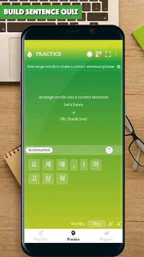 Korean Sentence Master ডাউনলোড করুন – কোরিয়ান ভাষা শিখুন সহজে - Screenshot 2