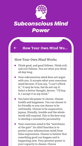 Subconscious Mind Power ডাউনলোড করুন – অবচেতন মনের শক্তি জানুন - Screenshot 2