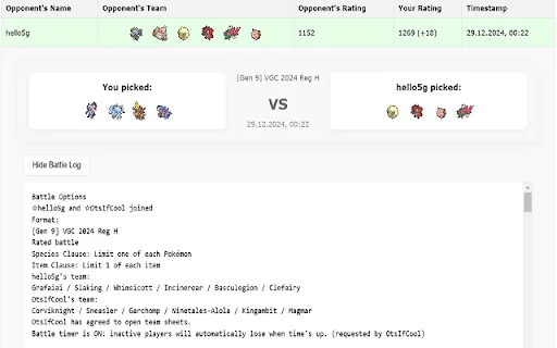 Pokémon Showdown Battle History ডাউনলোড করুন – সেরা ব্যাটল ট্র্যাকার - Screenshot 2