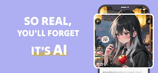 AITOMO : ANIME Voice AI Chat ডাউনলোড করুন – জাপানি ভাষা শিখুন - Screenshot 1