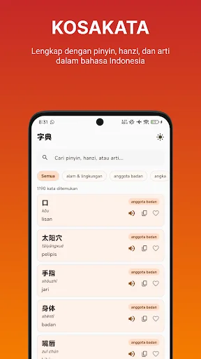 Download Kamus Mandarin – Offline | Learn Chinese Language Fast - Screenshot 1