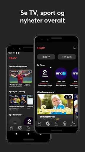 RiksTV অ্যাপ ডাউনলোড করুন – আপনার প্রিয় বিনোদন এখন হাতের মুঠোয় - Screenshot 3
