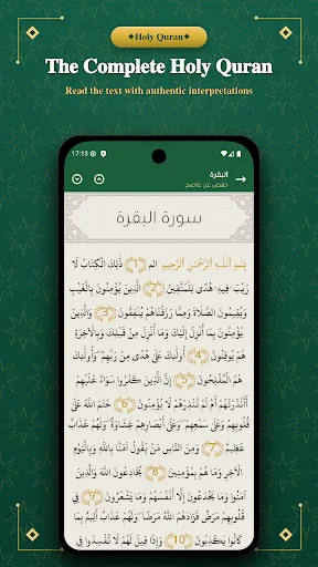 Athan A Salat ডাউনলোড করুন – সঠিক নামাজের সময়সূচী ও অ্যালার্ম - Screenshot 3