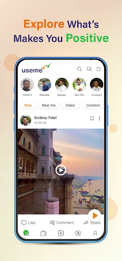 Useme – সেরা সোশ্যাল সেভিং অ্যাপ ডাউনলোড করুন | রিচার্জ ও বিল পেমেন্ট - Screenshot 2