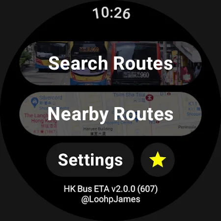 HK Bus ETA ডাউনলোড করুন – হংকং বাসের সময়সূচী এখন আপনার হাতে! - Screenshot 17