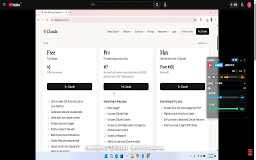 LingTube ডাউনলোড করুন – YouTube ভিডিও অনুবাদ ও AI ডাবিং টুল - Screenshot 1