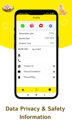 Broiler Rate Grow Poultry অ্যাপ ডাউনলোড করুন – ব্রয়লার ও ডিমের আপডেট - Screenshot 7